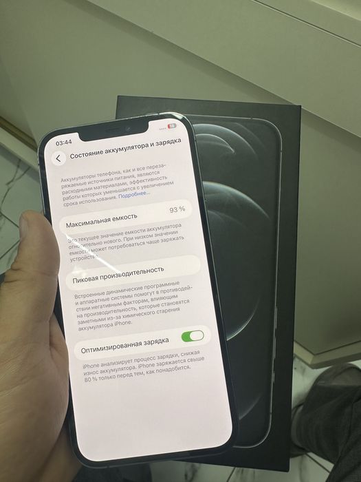 iphone 12 pro max ideal sastaena ochilmagan usta kormagan karobka bor