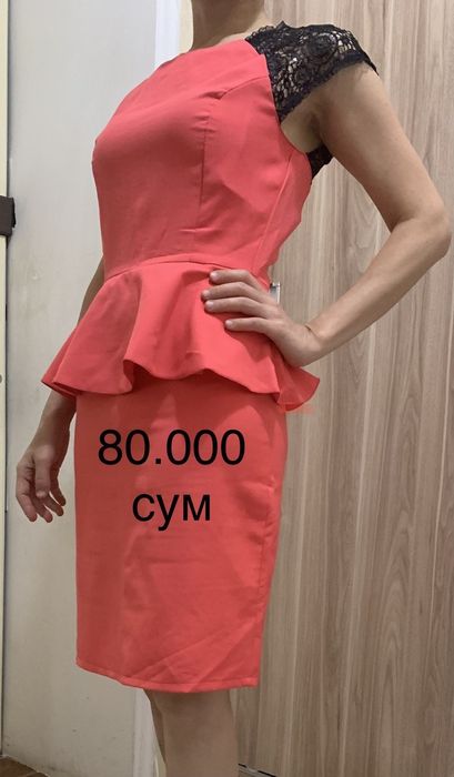 вечерные платья продается