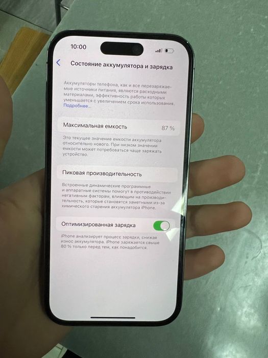 iPhone 14 pro kar dak