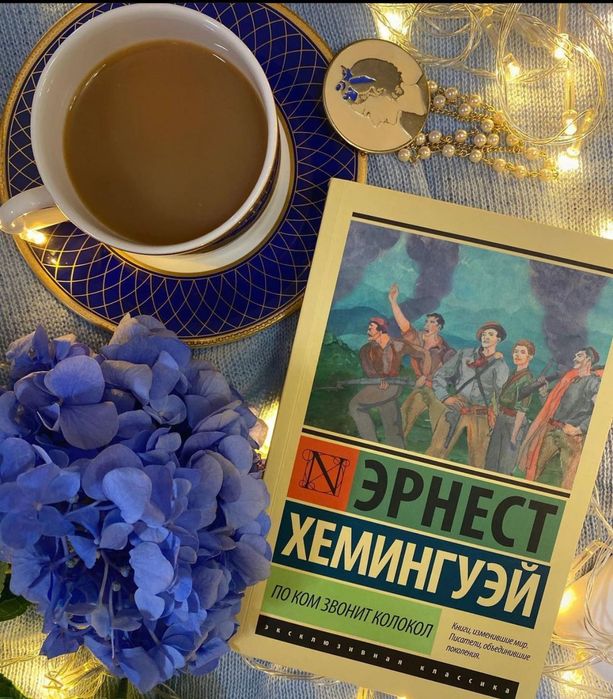 Все книги по 800 тг. Самовывоз