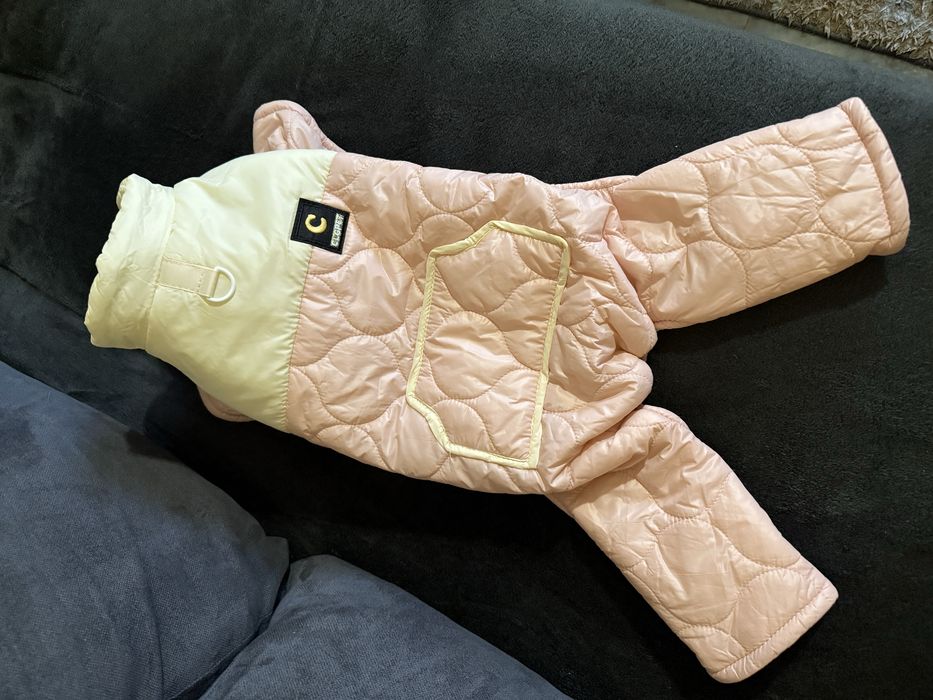 Яке за кученце, НОВО