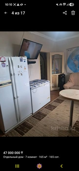Продам коттедж Заречный центр