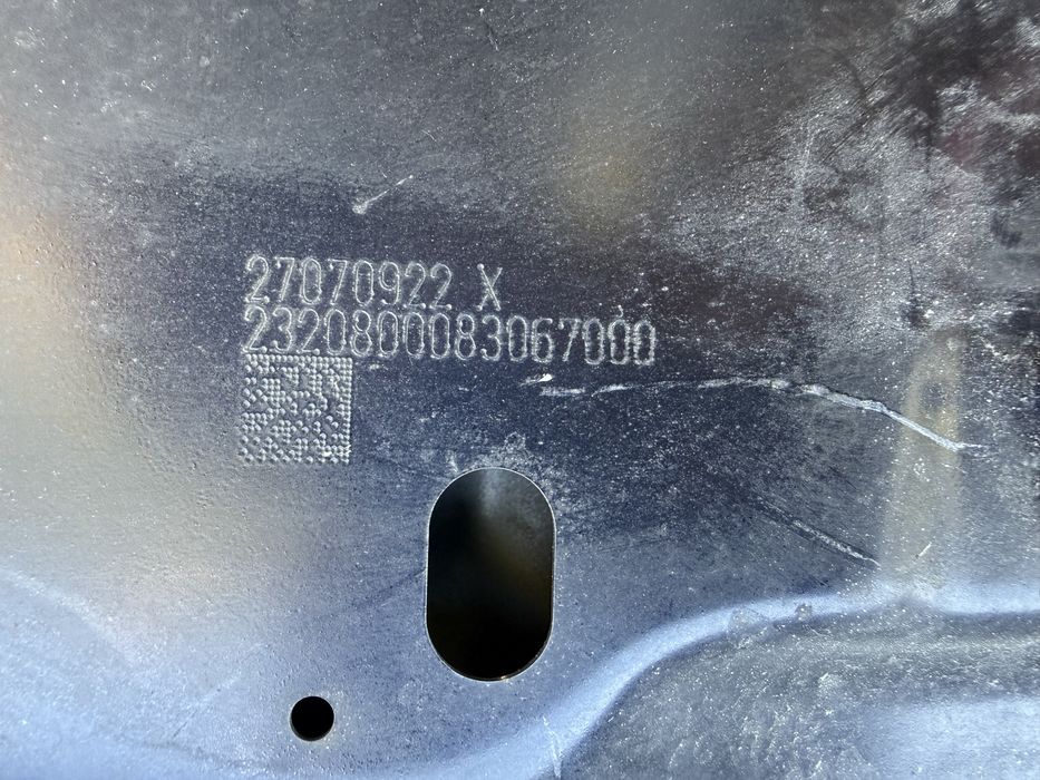 Капак Mercedes GLC W254