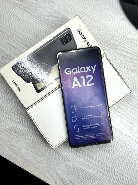 Samsung A12 Ideal