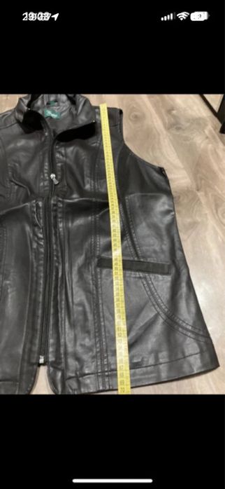 Vesta piele ecologică