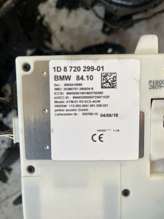 Атм модул бмв х3 г01 ( atm modole bmw x3 g01 ) гр. Самоков • OLX.bg