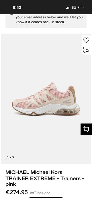 Сникърси Michael Kors