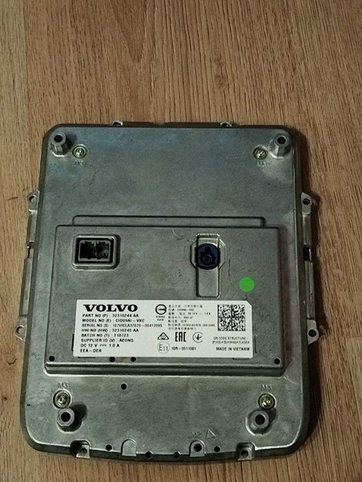 Дисплей за навигация ВОЛВО 32316244 VOLVO