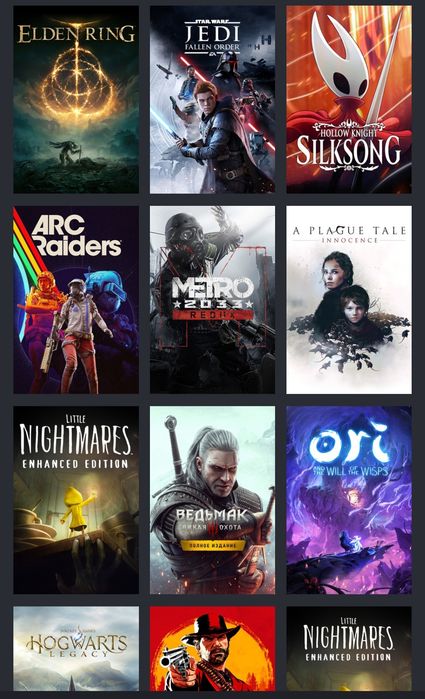 Продам аккаунт Steam