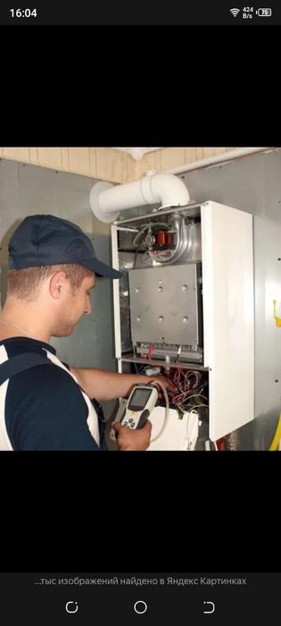 Ремонт газовых котлов.