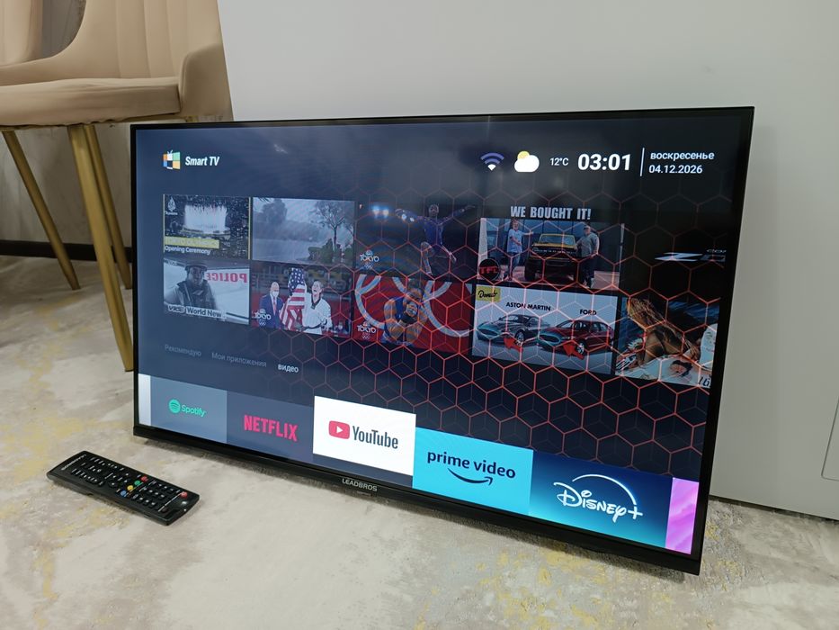 Смарт ТВ YouTube Wi-fi Интернет телевизор.