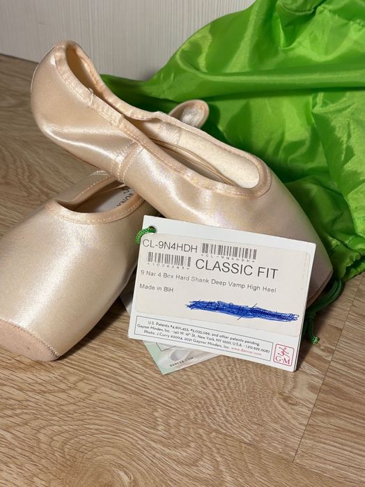 Poante Gaynor Minden