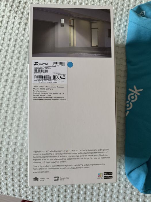 Камера навесная новая