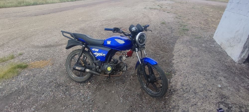 Альфа ГС 110 куб
