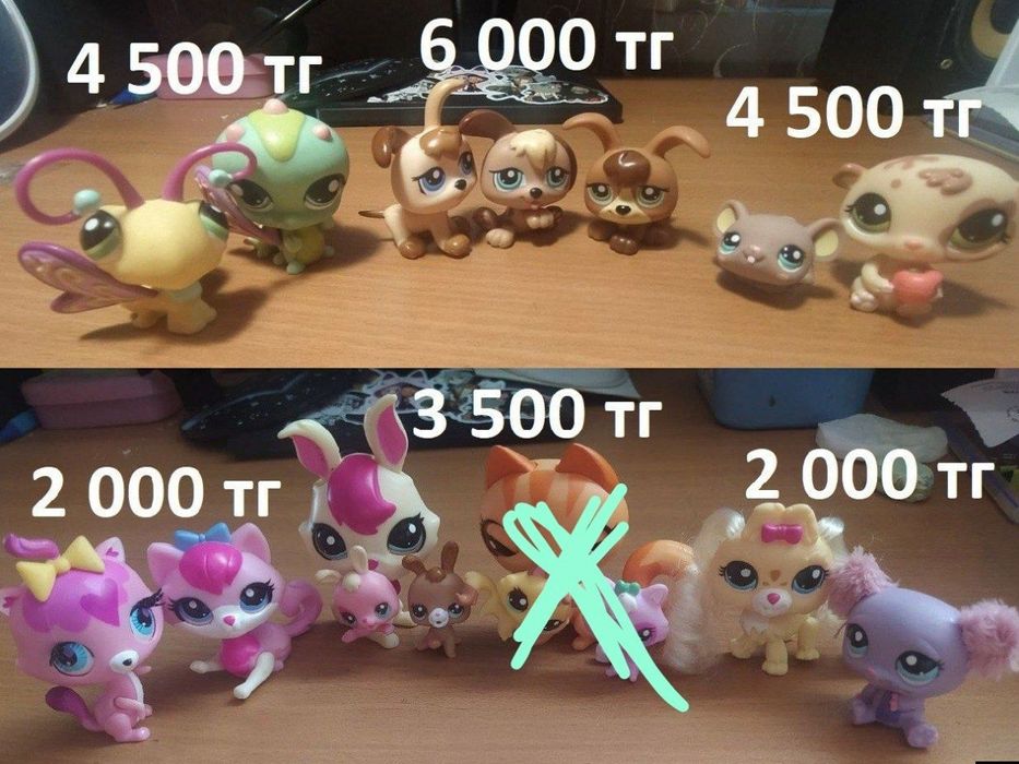 Littlest Pet Shop | Lps