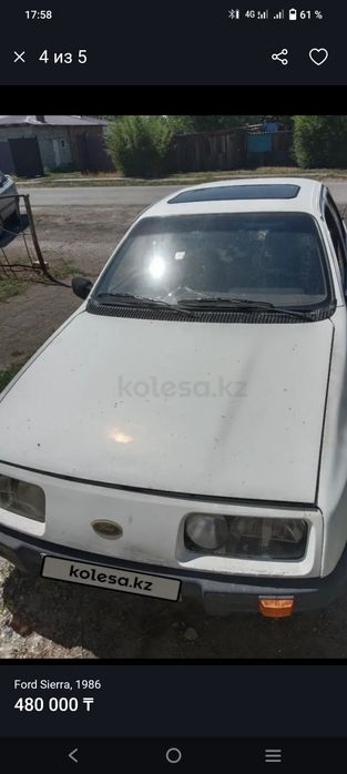 Ford Форд сиера сиера