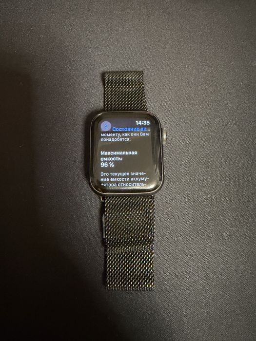 Apple Watch SE 40mm
