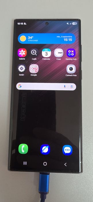 Samsung Galaxy S22 Ultra 512GB