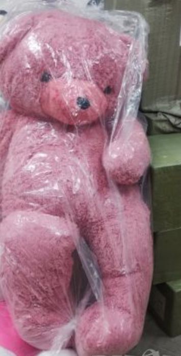 Плюшено мече в розово 160см