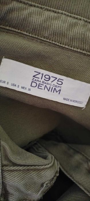 Дънково дамско яке Zara