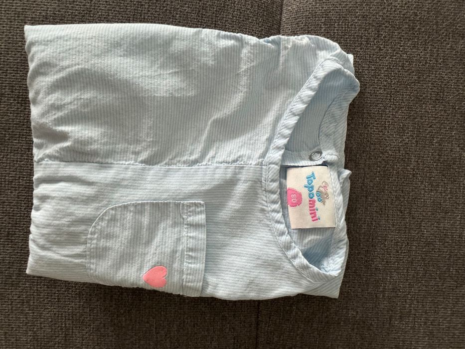 Сладурска рокличка - 80 размер