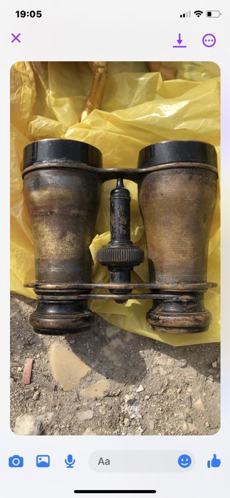 Стар бронзов бинокъл