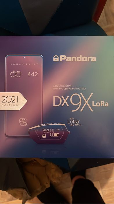 Pandora Dx9Xlora