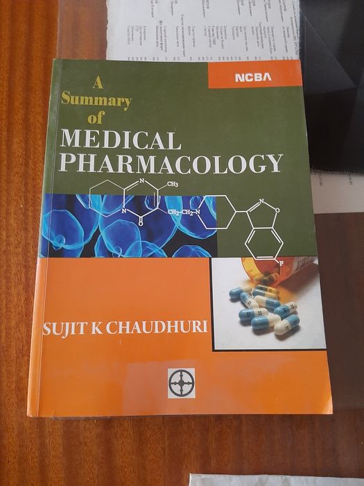 Медицинские книги из Индии