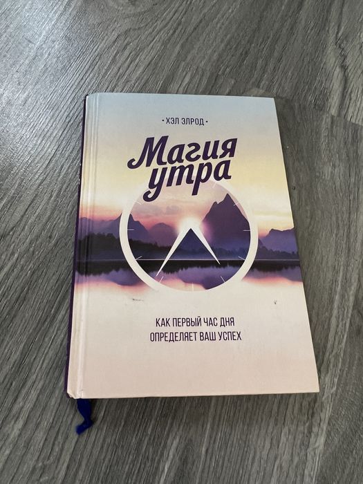 Продам книги все