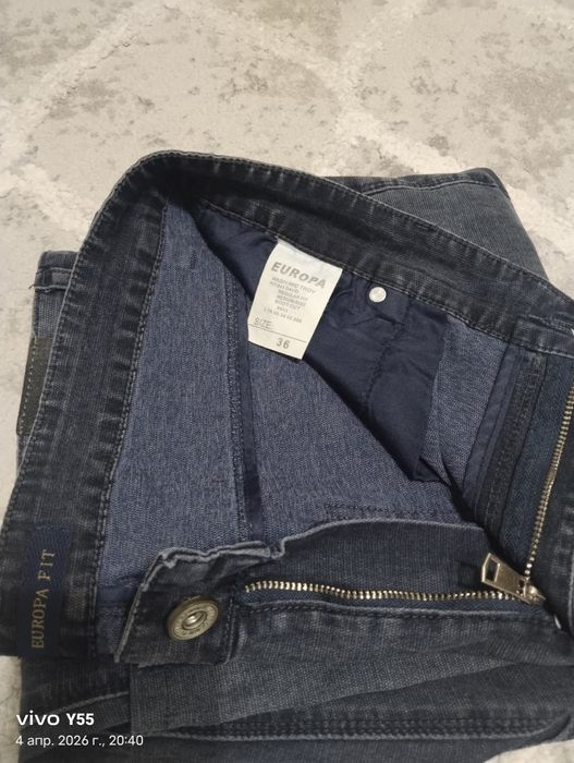 Продам джинсы мужские