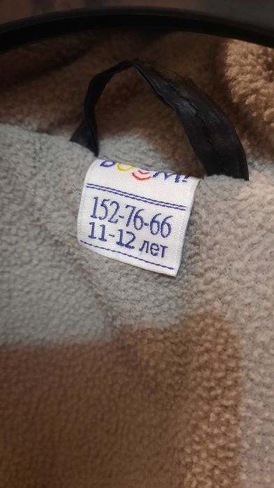 Продам пальто демисезонное на девочку