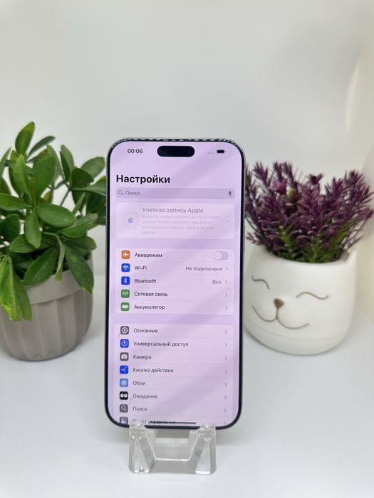 Iphone 16 pro max 256 gb imei 36594