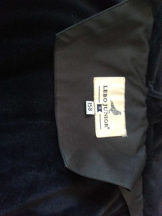 Зимнее пальто на подростка