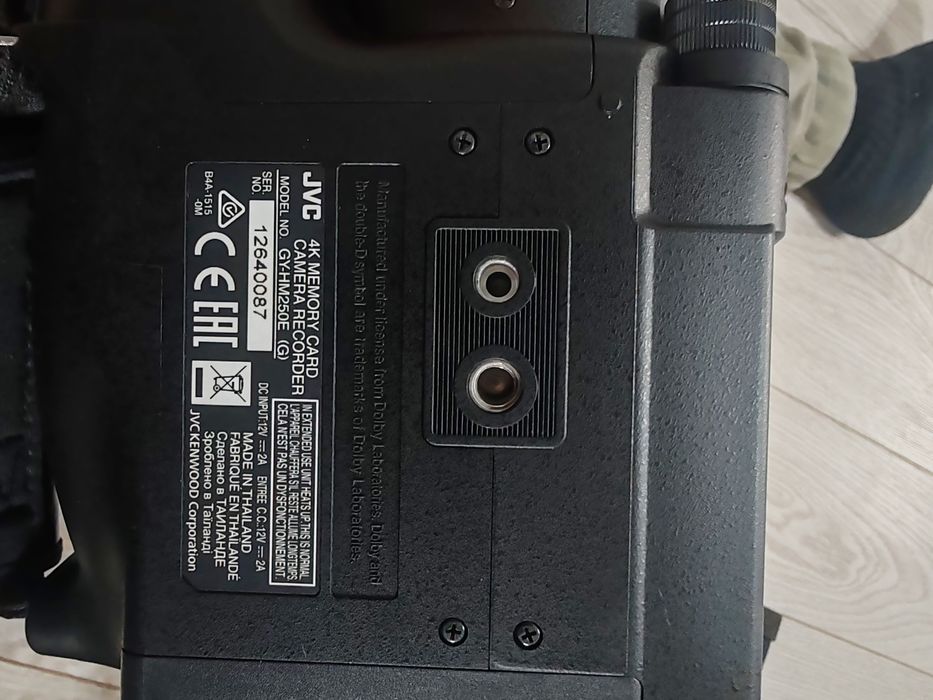 JVC GY-HM250E Camera Video 4K Live Streaming