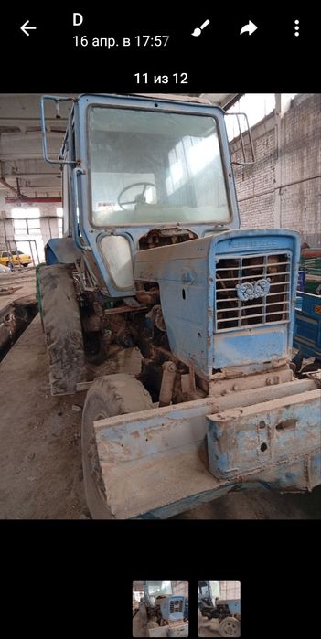 Мтз 1989й носоз  .