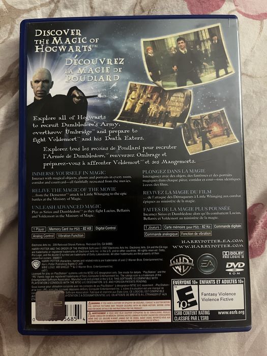 PS 2 игри Harry Potter