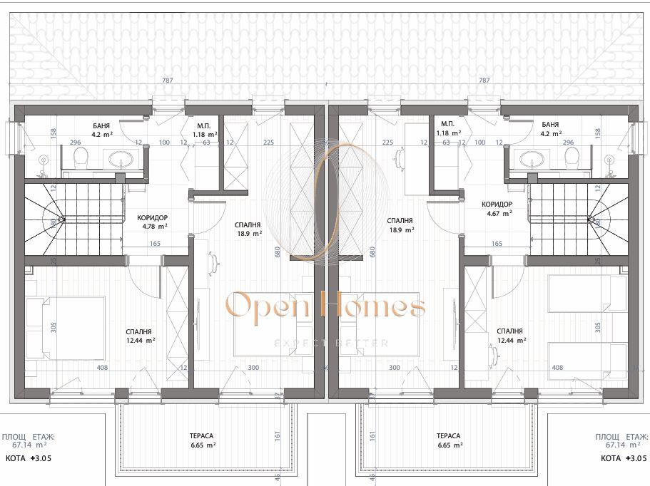 Продава се Къща в с. Рогош, Област Пловдив - 148 кв.м за 1486 €/кв.м - Снимка #5