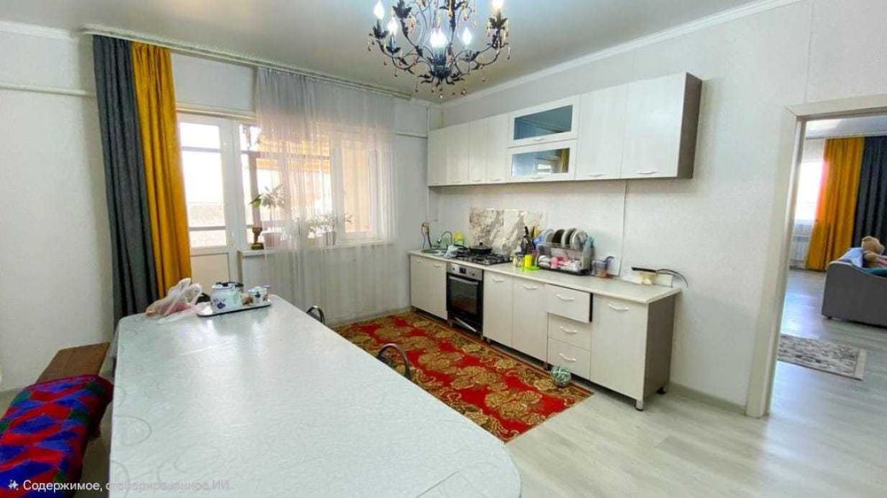 Дом 5 ком Отенай Айгерим Д