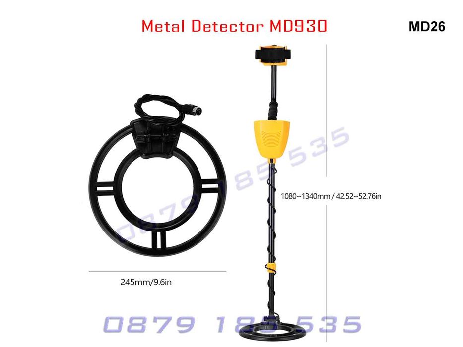 Метало търсач злато метал детектор метали желязо засичане Пинпойнтер