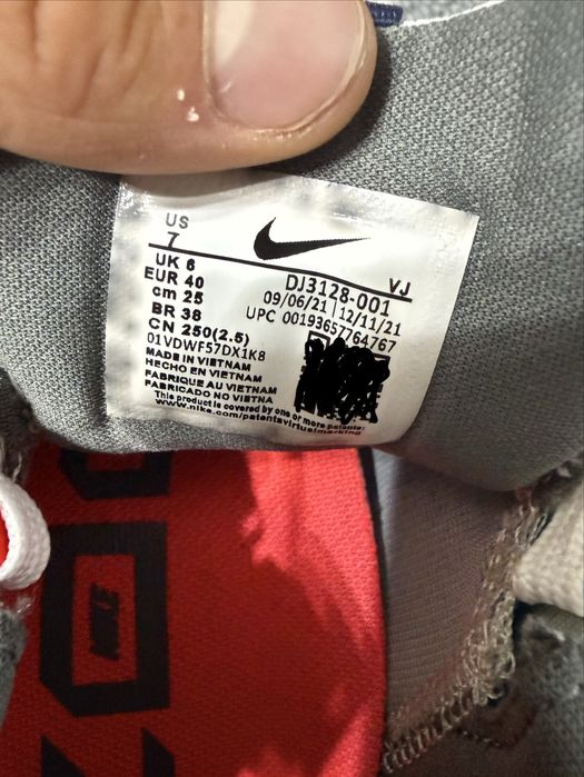 Кроссовки nike pegasus 38 Le Greedy