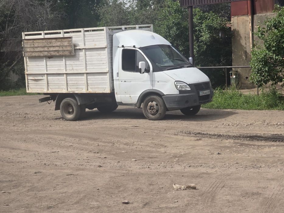 Қара темір қабылдаймыз