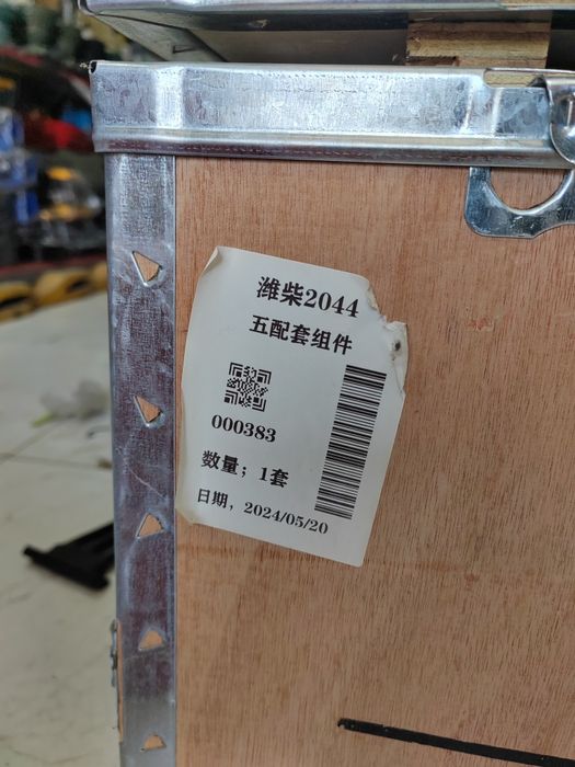 ГПГ WD 615 WEICHAI газ (оригинал).