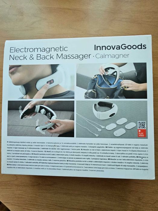 Масажор за врат и гръб