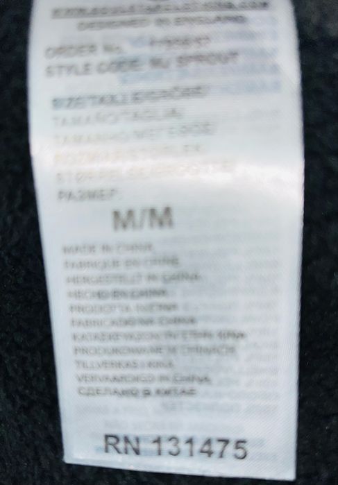 Geaca groasa cu glugă