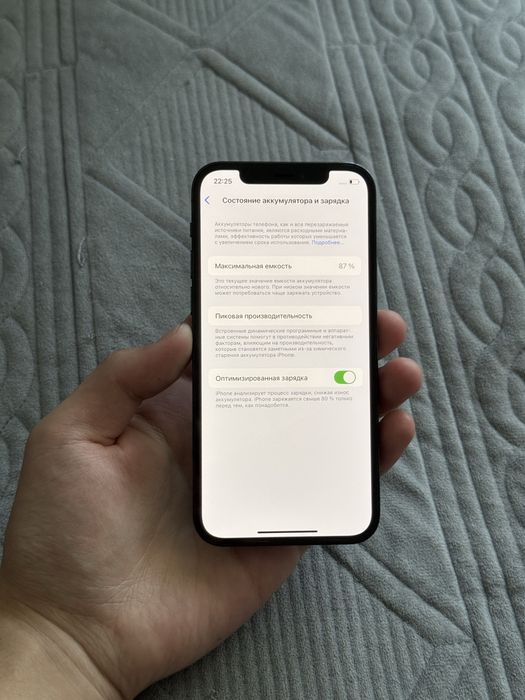 iPhone 12 Pro 128гб АКБ 87%