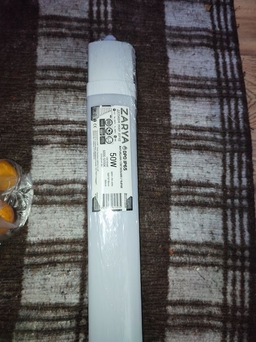 Светодиодный светильник