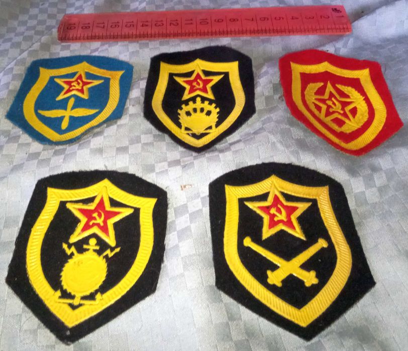 Шеврони на въоръжените сили на СССР. 1970-1980