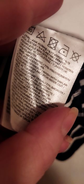 Лятна наметка от вискоза 3 хл