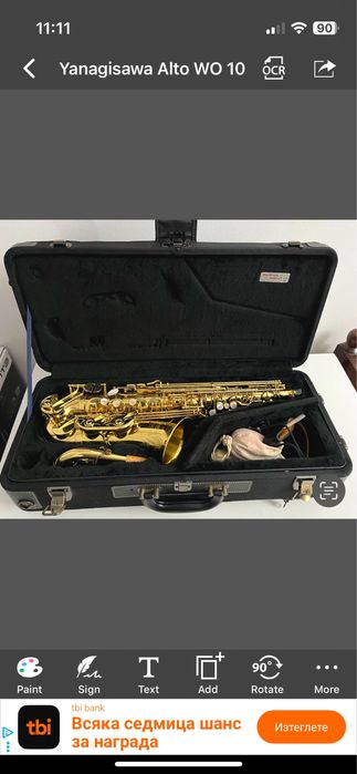 Продавам Янагисава алт саксофон,серия “Elit” WO 10