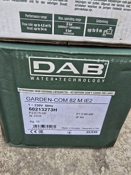 Водна помпа DAB преносима